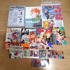行進子犬に恋文を 有償特典 アクリルキーホルダー 非売品 ブックカバー