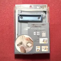 Item thumbnail for item 45ef4fd3-a4b0-4fb6-b980-b12ab0656290