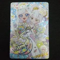 ひみつのアイプリ　星4　エターナルアイプリ　サイン　みつき　リング