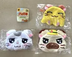 とっとこハム太郎 ふわふわフェイスポーチ 3種セット