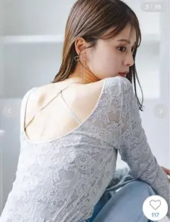 m*。様 【snidel×Chacott】レース柄編みプルオーバー LBLU 試