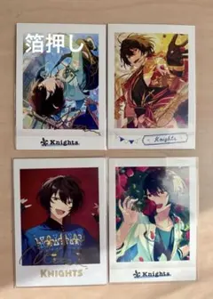 【あんスタ　朔間凛月　ぱしゃこれ　ぱしゃっつ】