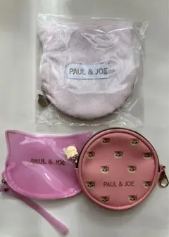 Paul&joe ポール&ジョー　ゼクシィ　付録ポーチ3点セット