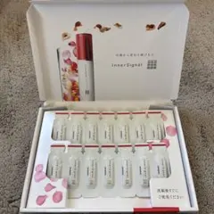 2026年最新】InnerSignal スキンケア・基礎化粧品 トライアルセット