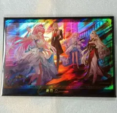 鳴潮 Wuthering Waves プレミアム 特典 2周年 3点セット - メルカリ