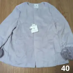 新品タグ付⭐️ロペピクニック　ノーカラー ジャケット