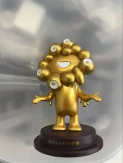 ミャクミャク　海洋堂フィギュアコレクション　金のミャクミャク