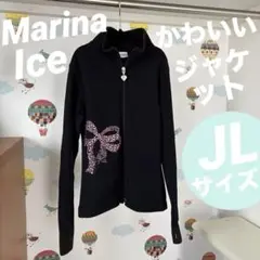 フィギュアスケート用　ジャケット ジュニア用　JLサイズ　マリーナアイス製
