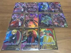 アーセナルベース FQブースター U、P、FQレア 11枚セット