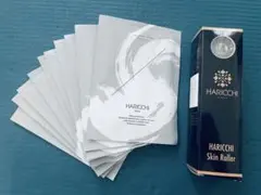 HARICCHI ハリッチ フェイシャルグロースマスク - メルカリ
