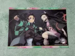 鬼滅の刃 下敷き くら寿司 竈門炭治郎＆禰豆子