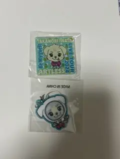 2026年最新】岩田剛典 の人気アイテム - メルカリ