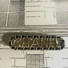 美品⭐︎CHANEL●正規品●ゴールド×ブラック ヘアクリップ/ヘアアクセサリー