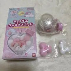 キャラもふケースマスコット サンリオ マイメロ