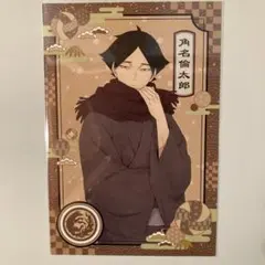 Item thumbnail for item d2a9c07b-bf6d-4203-91e1-29e0687811e4