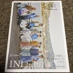 INI 2nd 写真集 Viva la vita 楽天ブックス