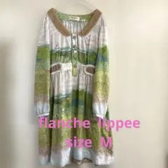 のあ様 リクエスト 3点 まとめ商品