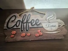 Coffee Time 壁掛けアートパネル インテリア
