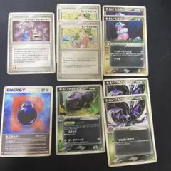 バラ売り可】ポケモンカードゲーム まとめ売り 7枚セット - メルカリ