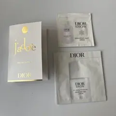 Dior ディオール サンプルセット 試供品のサムネイル