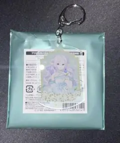 2025年最新】フリーレンカフェの人気アイテム - メルカリ