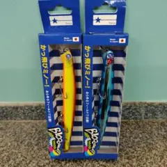 BlueBlue Blooowin! 140S 2個セットのサムネイル
