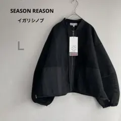 新品未使用(SEASON REASON )シアージャケット　イガリシノブさん　Ｌのサムネイル