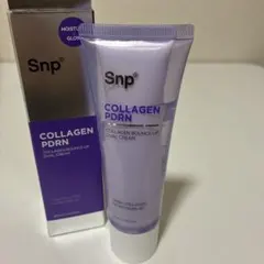snp コラーゲンバウンスアップデュアルクリーム 60mlのサムネイル