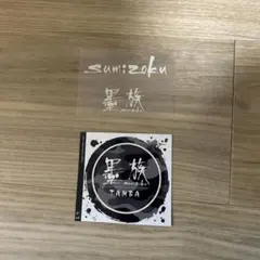 釣りステッカー