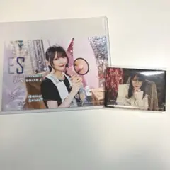 森田ひかる　ユニエア