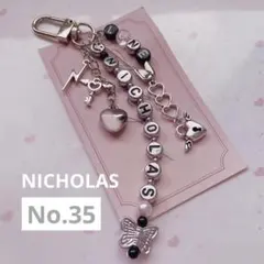 no.35 ♡ 韓国ビーズキーホルダーオーダー &team ニコラス ストラップ