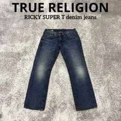 2026年最新】Ricky superの人気アイテム - メルカリ