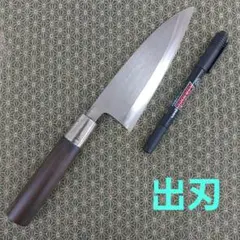 未使用 宏明謹製 HIROAKI 宏明 包丁 270mm 2025年最新】宏明 包丁の人気アイテム - メルカリ