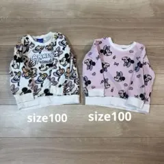 ディズニー　スウェット　2枚set