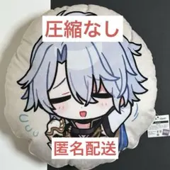 崩壊スターレイル スタレ ファイノン ラウンドワンコラボ 丸型