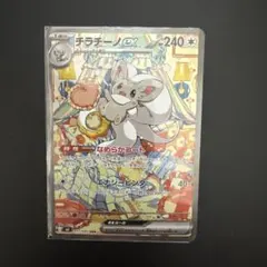 2026年最新】ポケモンカードゲーム イラストコレクションの人気
