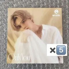 心様 リクエスト 2点 まとめ商品