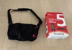 Telasbaby DaG5 ヒップシート 抱っこ紐のサムネイル