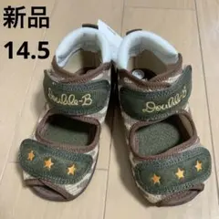 新品14.5cm★ミキハウス ダブルビー つま先ガードサンダルのサムネイル