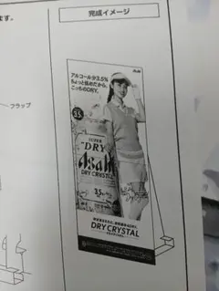 2026年最新】橋本環奈等身大パネルの人気アイテム - メルカリ