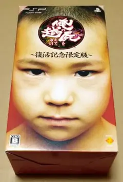 Item thumbnail for item 411810a8-07e0-434e-96a1-9acd2920e803