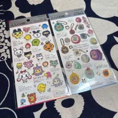 たまごっち 大人の図鑑 シールセット 2種セット