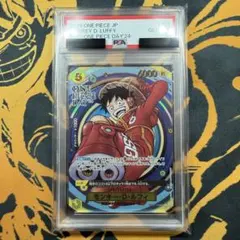 PSA10 サボ OP10-049 3周年トレジャーキャンペーン - メルカリ