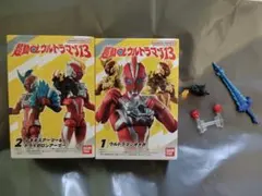 超動α ウルトラマンオメガ レキネスアーマー&トライガロンアーマー 拡張パーツ