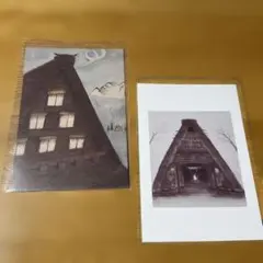 Item thumbnail for item b9fe4d8d-8099-4a7e-aa76-2193b7598957