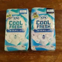 ソフィ COOL FRESH おりものシート 50枚入 2個セット