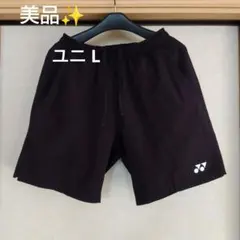 Item thumbnail for item b7bdbc34-b0da-408a-a809-73064039b2ea