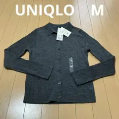 新品未使用ユニクロUNIQLOエクストラファインメリノリブポロカーディガンM