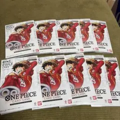 ワンピースデイ2024 未開封　10セット