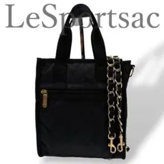 2026年最新】LeSportsac レスポートサック キルティングの人気アイテム